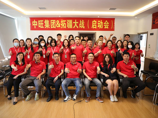 公司銷售部舉行6月份拓疆大戰(zhàn)啟動會