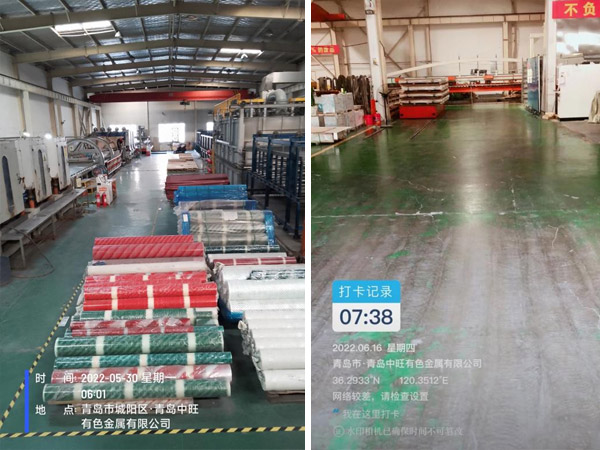 公司6月份生產(chǎn)大比武活動(dòng)復(fù)盤(pán) 公司6月份生產(chǎn)大比武活動(dòng)復(fù)盤(pán)