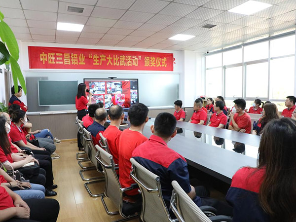 公司6月份生產(chǎn)大比武活動(dòng)復(fù)盤(pán) 公司6月份生產(chǎn)大比武活動(dòng)復(fù)盤(pán)