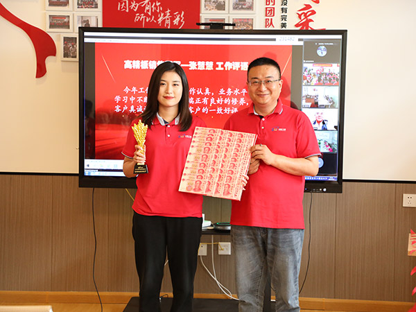 公司6月銷售拓疆大戰(zhàn)復(fù)盤會